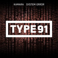 Kamara - System Error