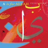 Yusuf Islam - A is for Allah
