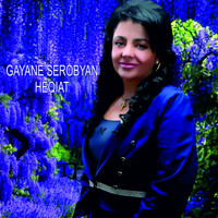 Gayane Serobyan - Heqiat