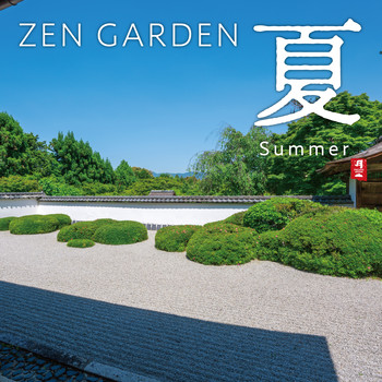 Various Artists - Zen Garden Summer