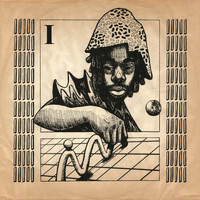 Shungu - A Book of 100 Spiritual Beats: Chapter I