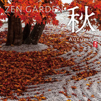Various Artists - Zen Garden Autumn