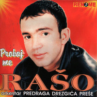 Raso - Probaj Me (Serbian Music)