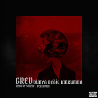 Gred - Dünya Değil Umrumda