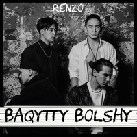 Renzo - Baqytty Bolshy