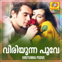 M.P.Divakaran - Viriyunna Poove