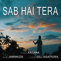 Krishna - Sab Hai Tera