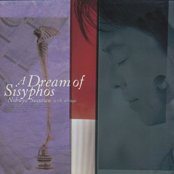Nobuya Sugawa - A Dream Of Sisyphos