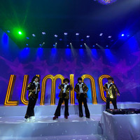 Lumino - Ganjen Joo