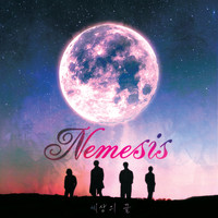 Nemesis - The end of the world
