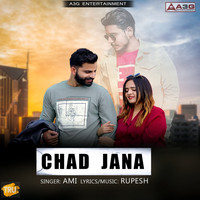 AMI - Chad Jana - Single