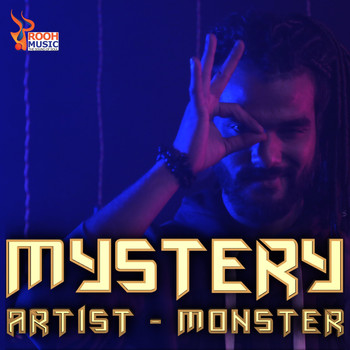 Monster - Mystery