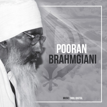 Tarli Digital - Pooran Brahmgiani