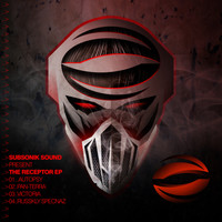 Receptor - The Receptor EP