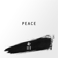 III - Peace