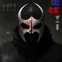 Kytao - Gōtō (Explicit)