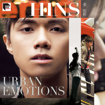 Hins Cheung - Urban Emotion (Remastered 2019)