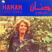 Hanan - Latest Songs