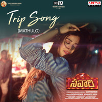 Shekar Chandra - Trip Song (From "Savaari")