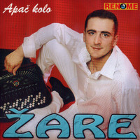 Zare - Apac Kolo (Serbian Folklore Music)