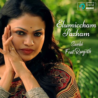 Suchitra - Elumiccham Pazham