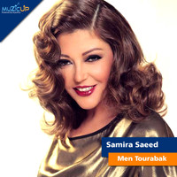 Samira Saeed - Men Tourabak