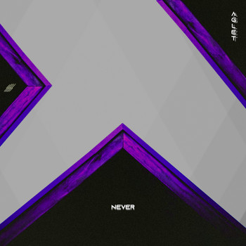 Aglet - Never