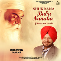 Bhagwan Haans - Shukrana Baba Nanak