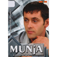 Munja - Ljubav Je Igra (Serbian Music)