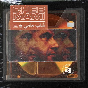 Cheb Mami - Only Cheb Mami