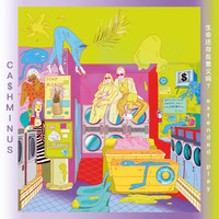 Cashminus - Life Worth Living EP