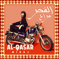 Al-Qasar - Miraj