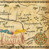 The ВЙО - Мапа