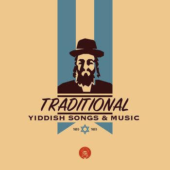 Various Artists - Traditional Yiddish Songs & Music