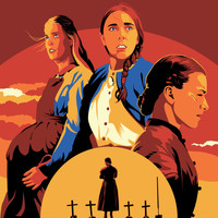 Jerin - No Room to Cry (From "Born Still")