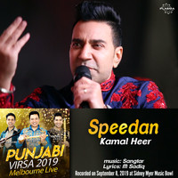 Kamal Heer - Speedan – Punjabi Virsa 2019