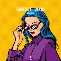 Ipanov - Greece 2000