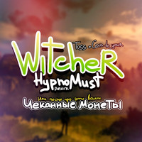 Evelyne - Toss a Coin to Your Witcher (Remix)