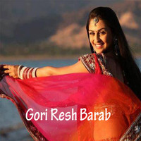 Master - Gori Resh Barab