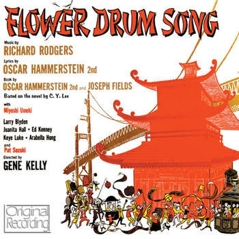 Various Artists - Flower Drum Song (Original Cast Recording)