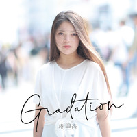 Julian - Gradation