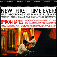 Byron Janis - Prokofiev & Rachmaninoff: Piano Concertos