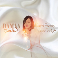 Najwa Farouk - Dam3a