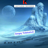 Sergey Tciteloshvili - Экзопланета