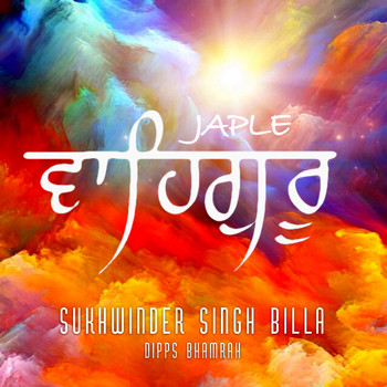 Sukhwinder Singh Billa / - Japle Waheguru