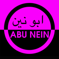 ABU NEIN - I Will Rise EP