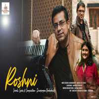 Dwaipayan Chakraborty - Roshni (feat. Indrajit Dey)
