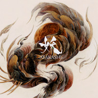 Ujico* - 妖 -Ayakashi-