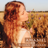 Amaniel - Russian Sadhana
