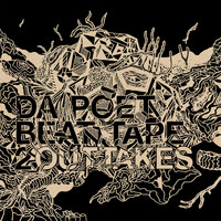 Da Poet - Beat Tape 2 Outtakes